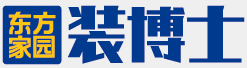 裝博士，裝修工程標(biāo)準(zhǔn)保障工程