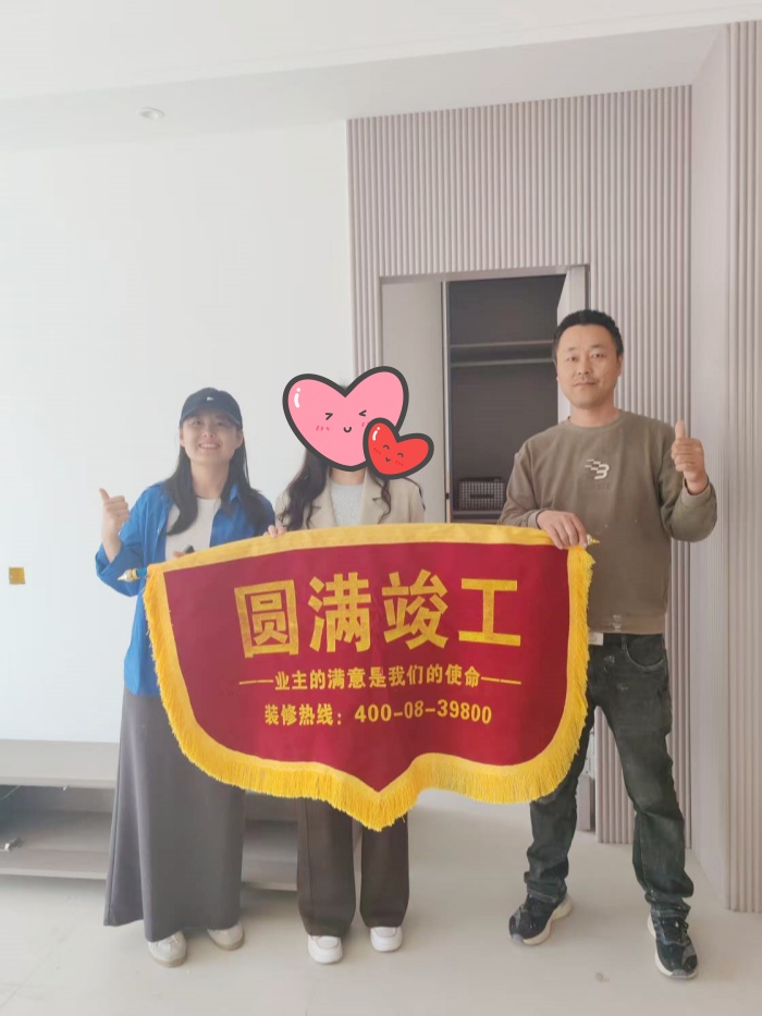 觀瀾半島1_副本.jpg